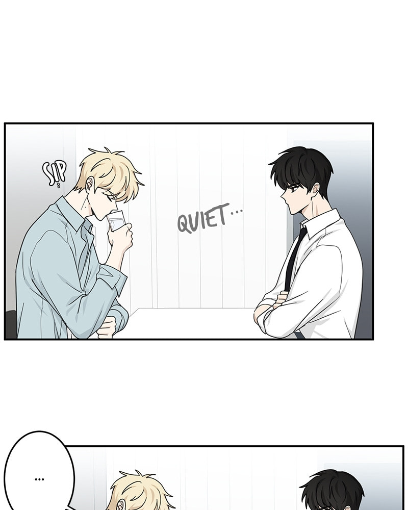 The Most Ordinary Girl Chapter 27 page 16 - 