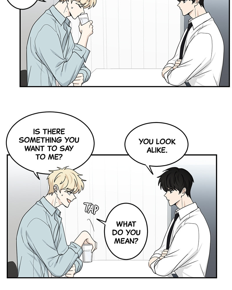 The Most Ordinary Girl Chapter 27 page 17 - 