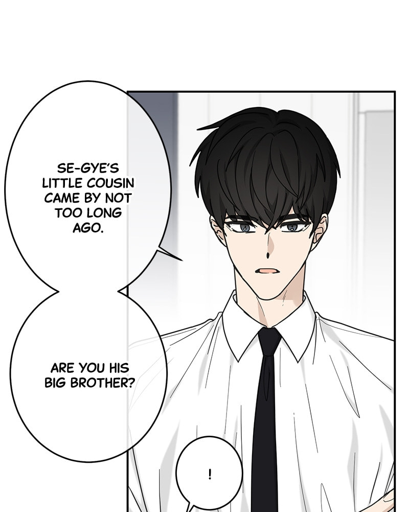 The Most Ordinary Girl Chapter 27 page 18 - 