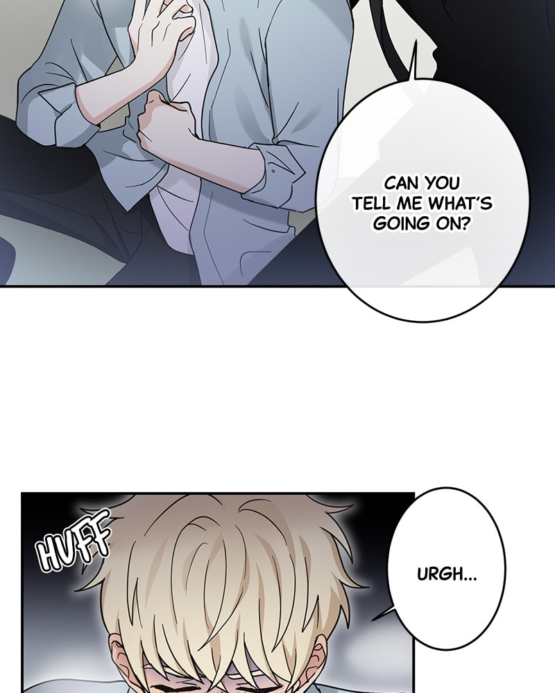 The Most Ordinary Girl Chapter 27 page 3 - 