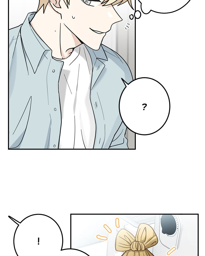 The Most Ordinary Girl Chapter 27 page 26 - 