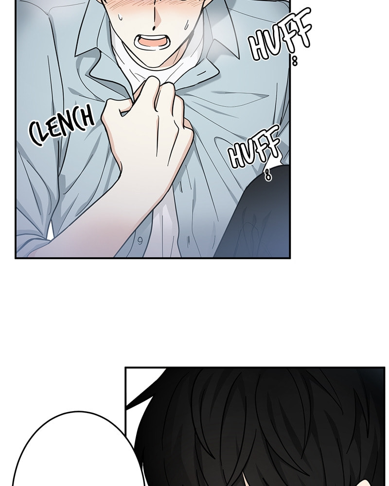 The Most Ordinary Girl Chapter 27 page 4 - 