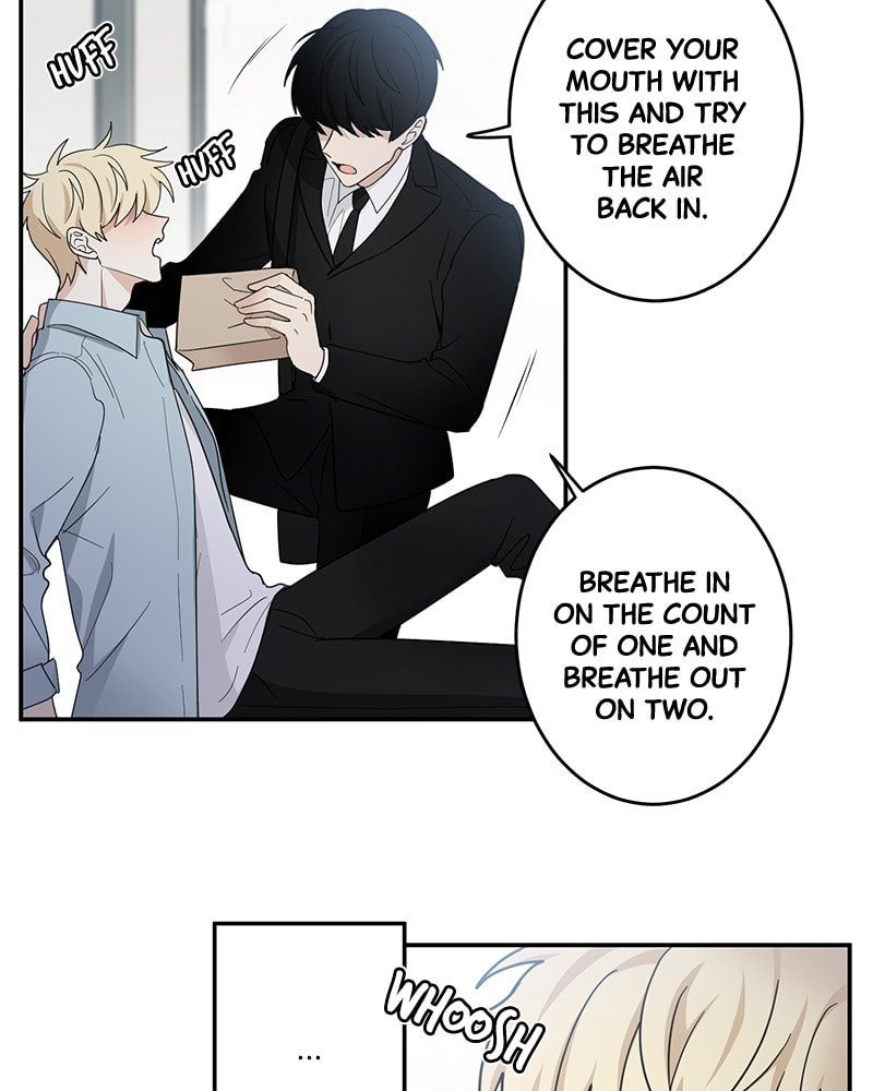 The Most Ordinary Girl Chapter 27 page 6 - 