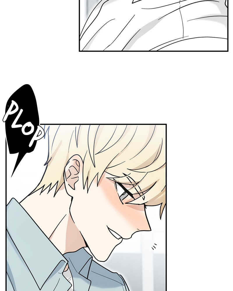 The Most Ordinary Girl Chapter 27 page 53 - 