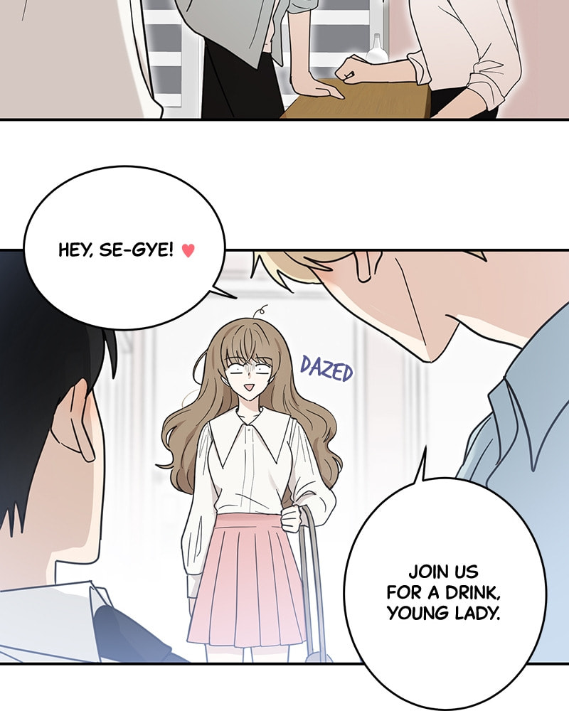The Most Ordinary Girl Chapter 27 page 55 - 