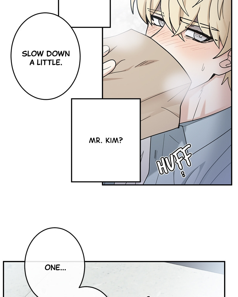 The Most Ordinary Girl Chapter 27 page 7 - 