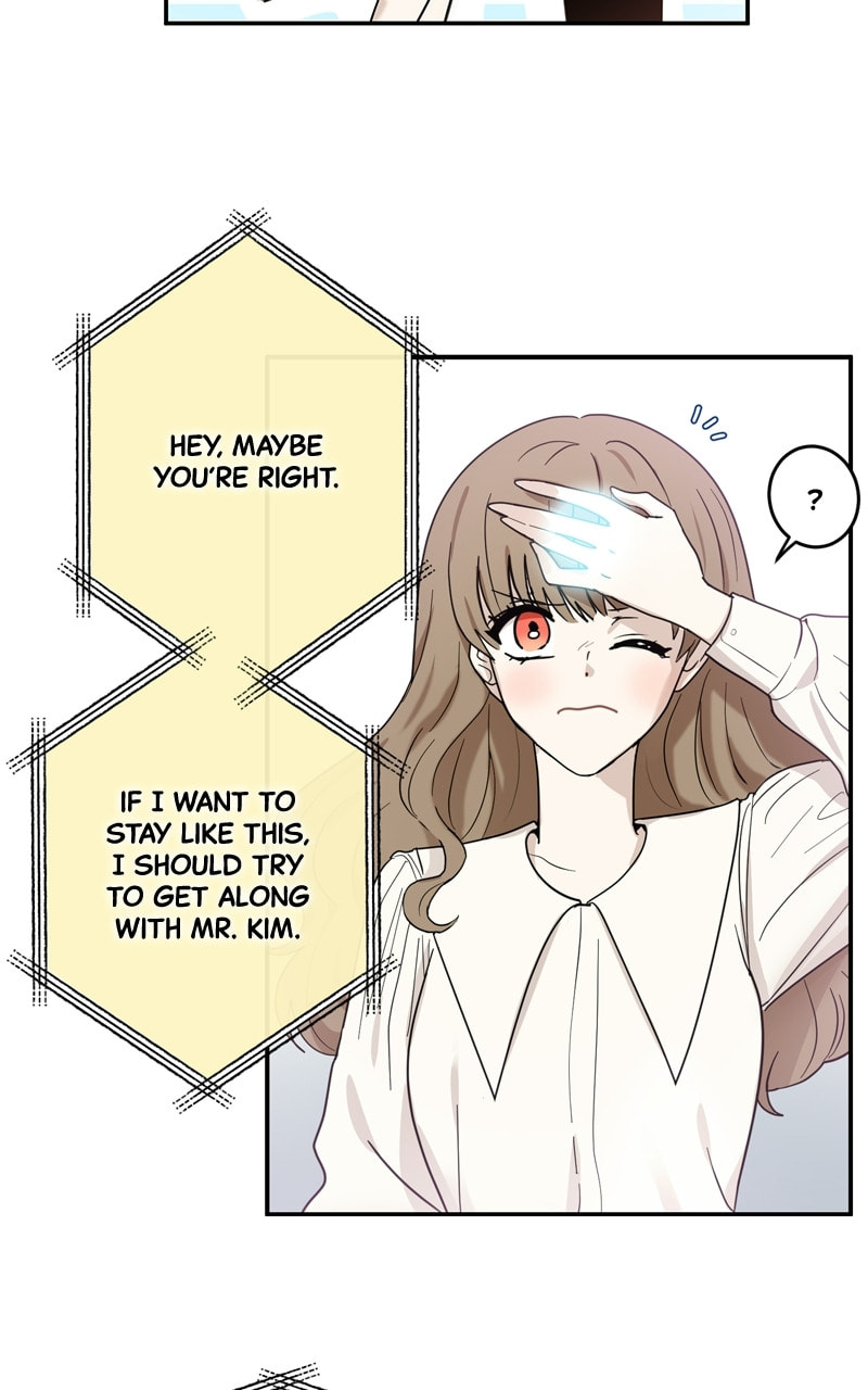 The Most Ordinary Girl Chapter 28 page 22 - 
