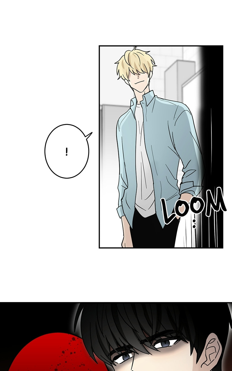 The Most Ordinary Girl Chapter 28 page 28 - 
