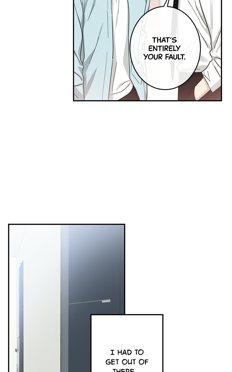 The Most Ordinary Girl Chapter 28 page 6 - 