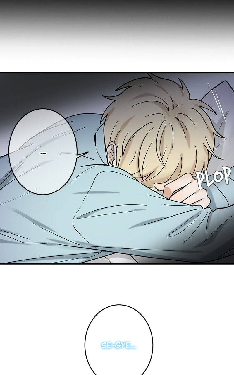 The Most Ordinary Girl Chapter 28 page 51 - 