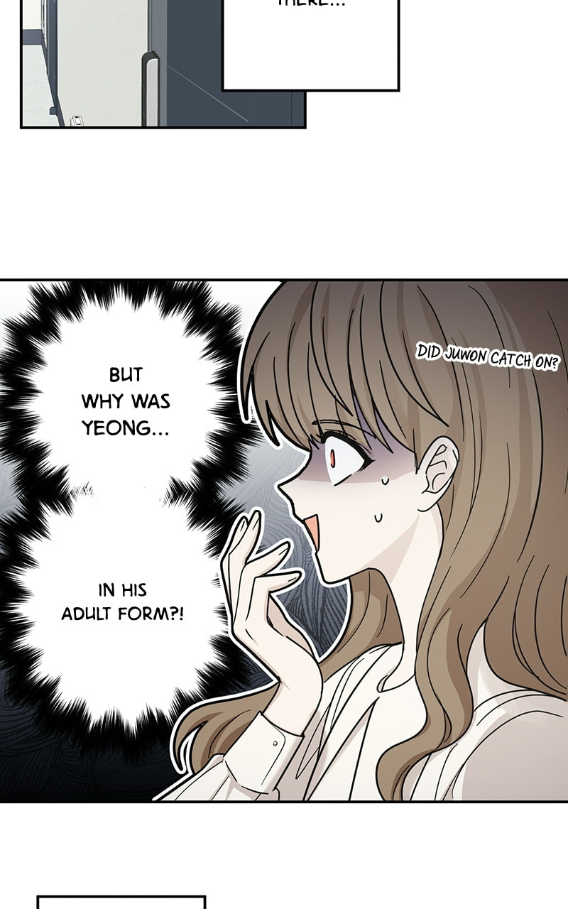 The Most Ordinary Girl Chapter 28 page 7 - 