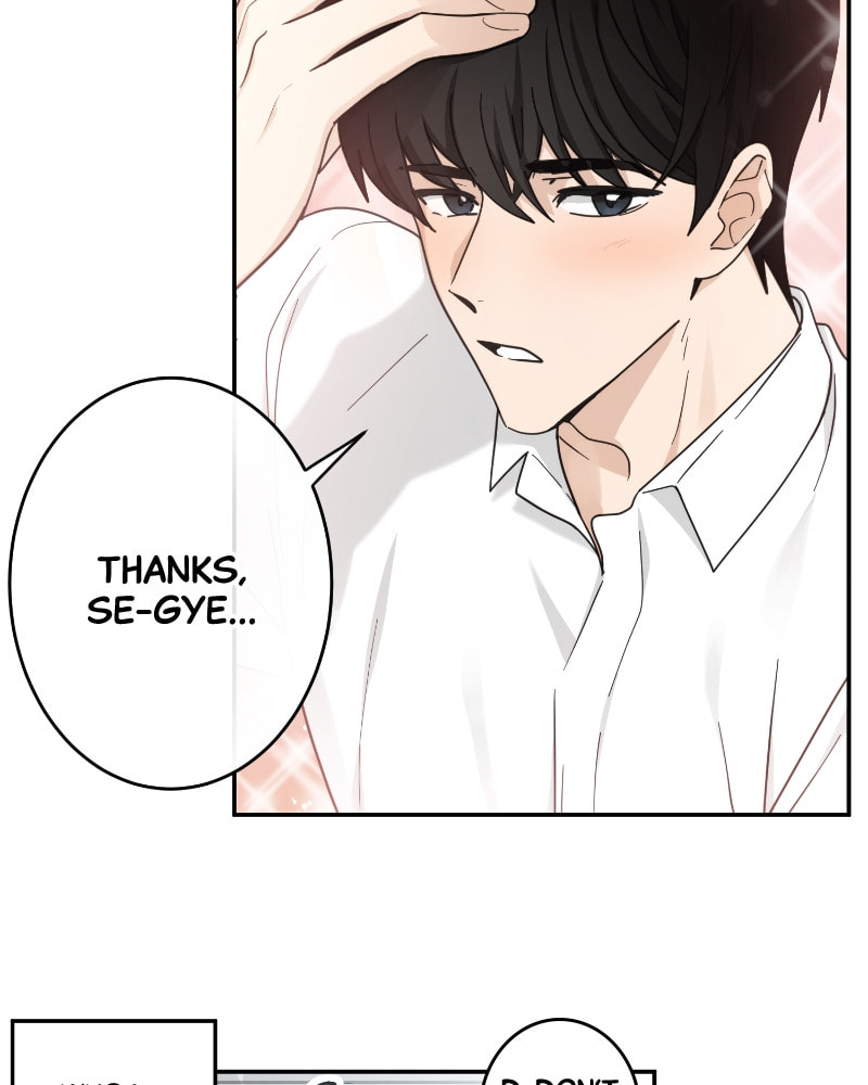 The Most Ordinary Girl Chapter 29 page 11 - 