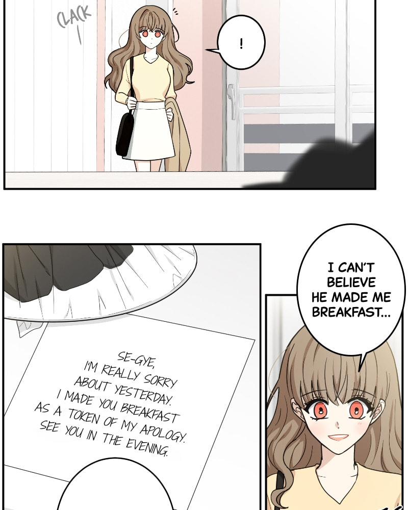The Most Ordinary Girl Chapter 29 page 18 - 