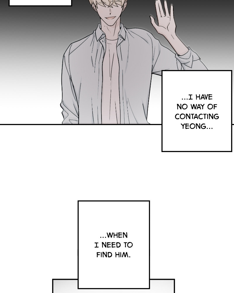 The Most Ordinary Girl Chapter 29 page 23 - 