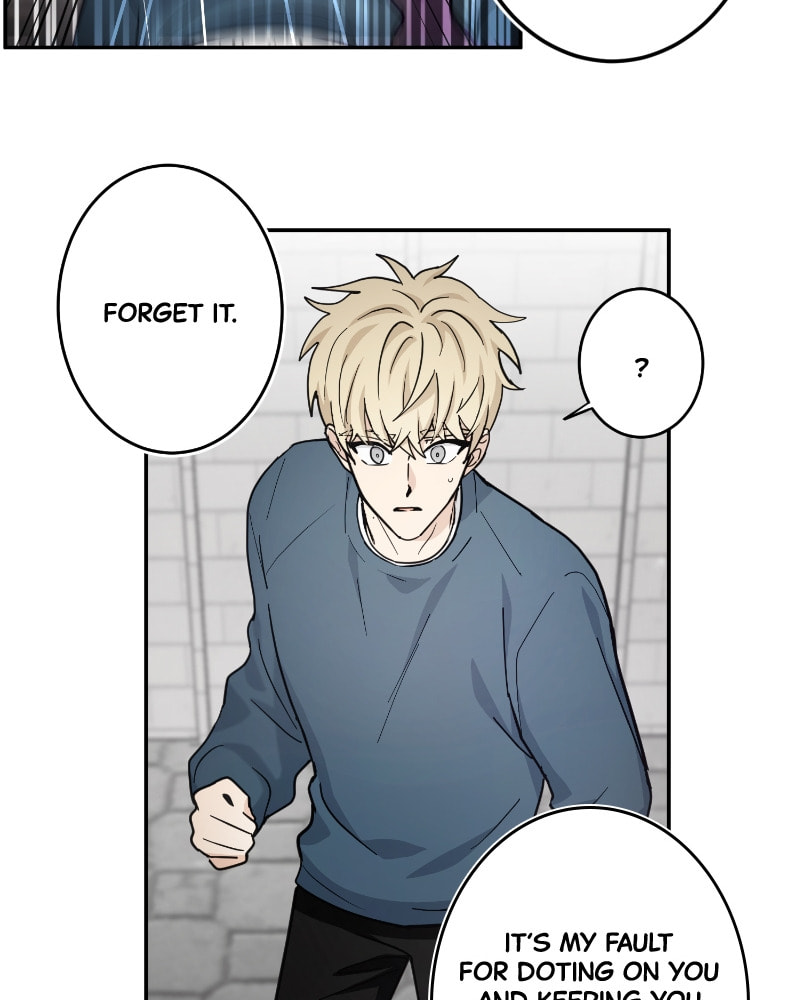 The Most Ordinary Girl Chapter 29 page 50 - 