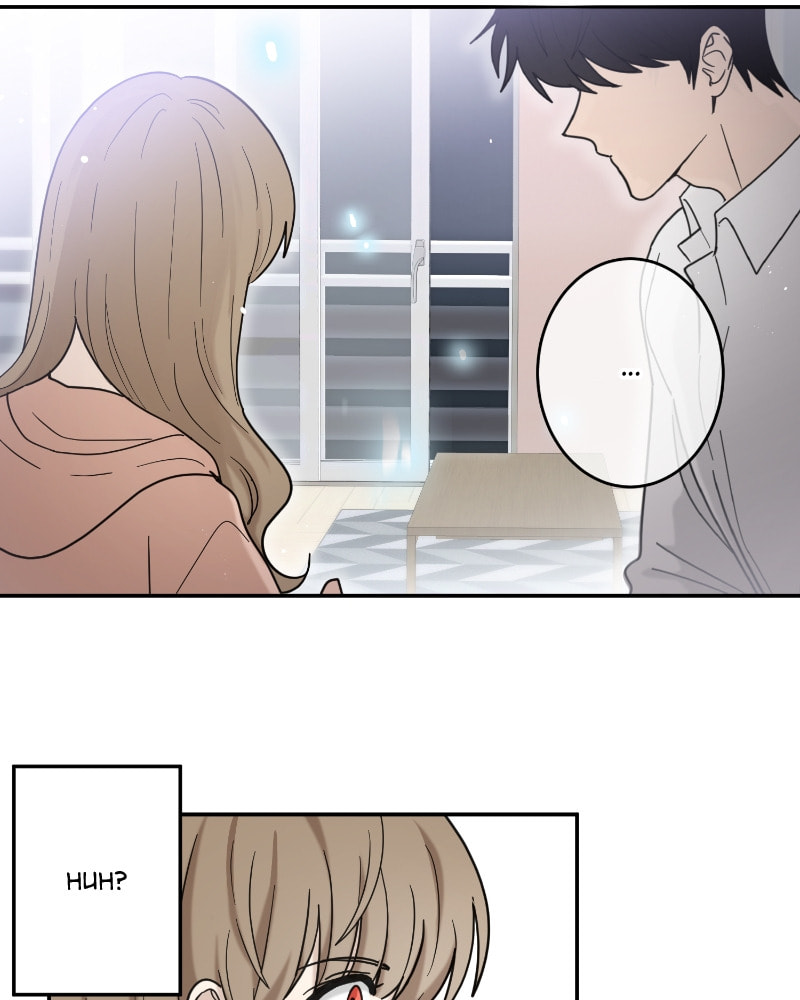 The Most Ordinary Girl Chapter 29 page 6 - 