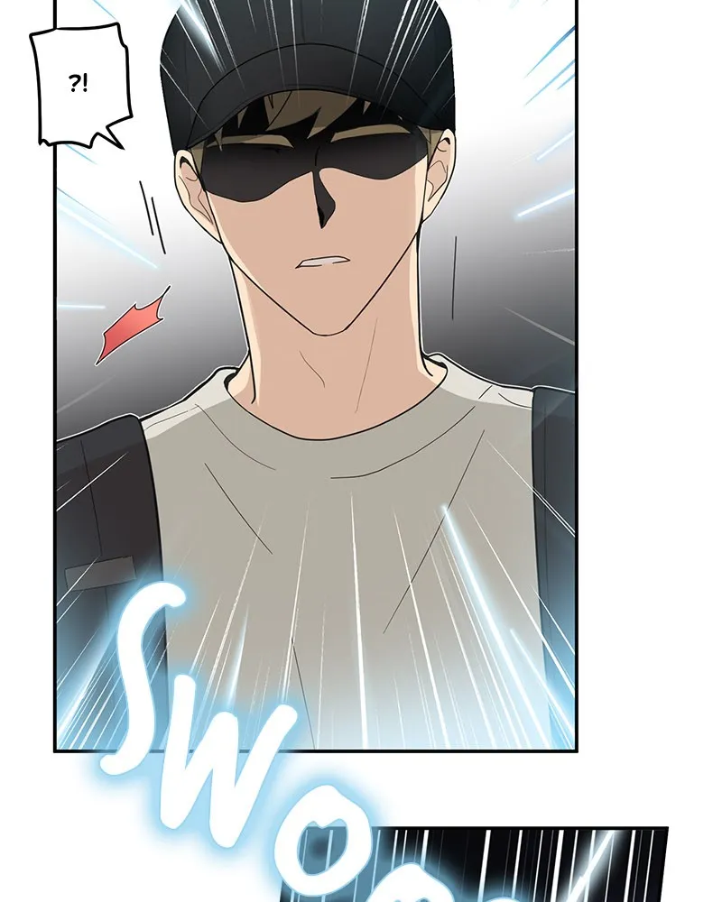 The Most Ordinary Girl Chapter 3 page 2 - 