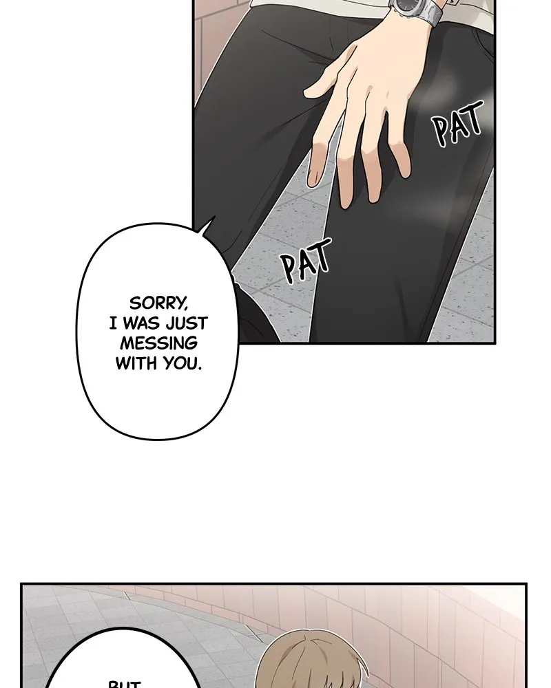 The Most Ordinary Girl Chapter 3 page 12 - 