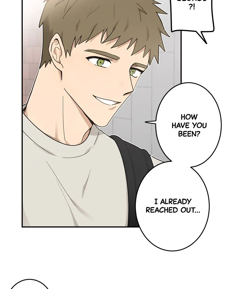 The Most Ordinary Girl Chapter 3 page 17 - 
