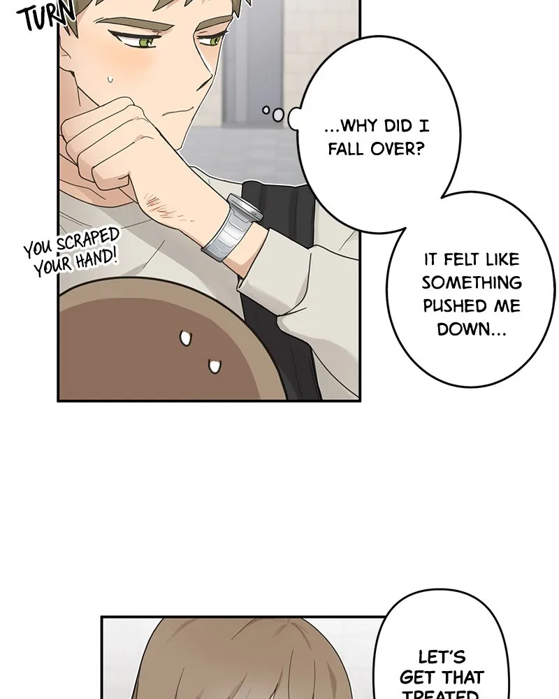 The Most Ordinary Girl Chapter 3 page 27 - 