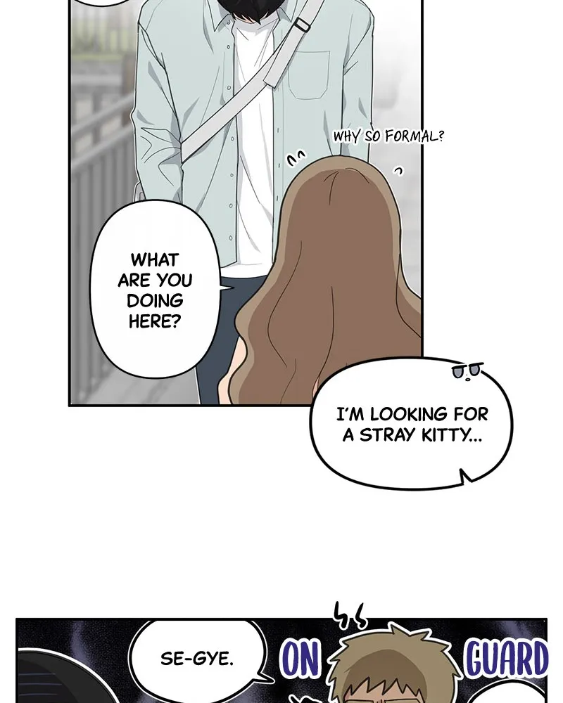 The Most Ordinary Girl Chapter 3 page 41 - 