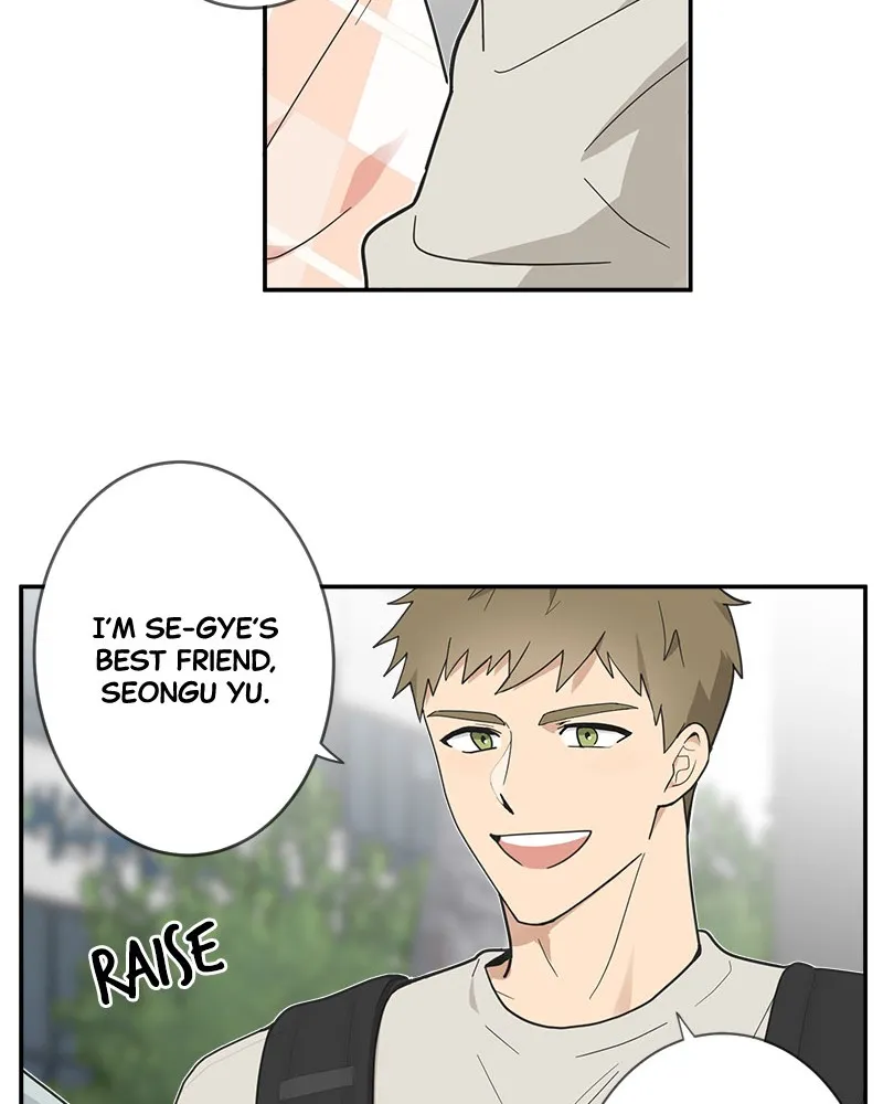 The Most Ordinary Girl Chapter 3 page 48 - 