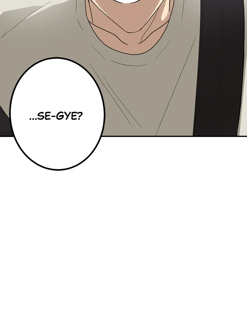 The Most Ordinary Girl Chapter 3 page 7 - 