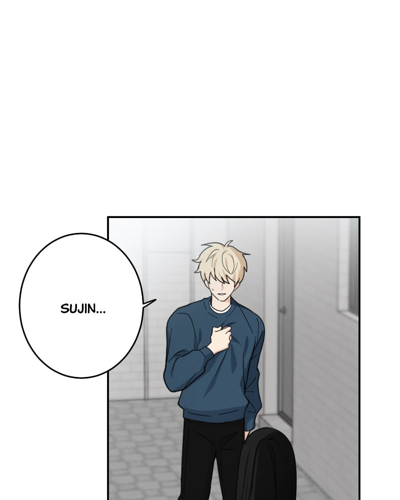 The Most Ordinary Girl Chapter 30 page 2 - 