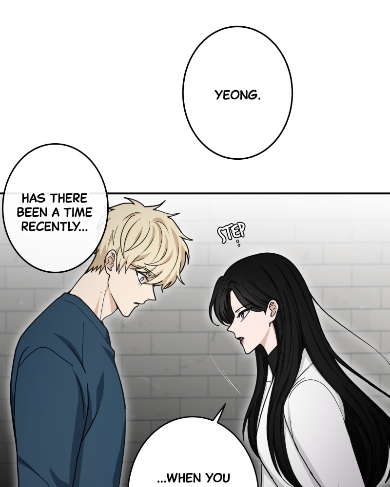 The Most Ordinary Girl Chapter 30 page 13 - 