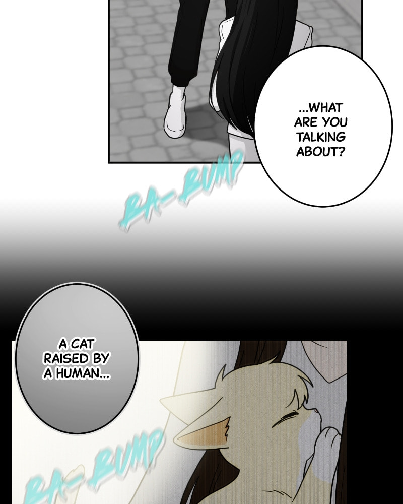 The Most Ordinary Girl Chapter 30 page 3 - 