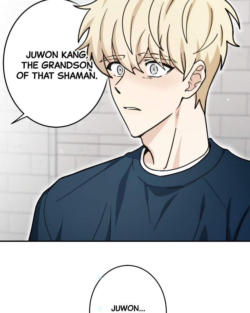 The Most Ordinary Girl Chapter 30 page 25 - 