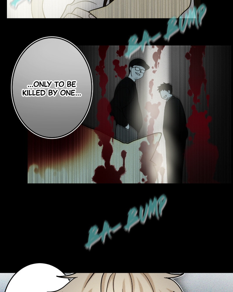 The Most Ordinary Girl Chapter 30 page 4 - 