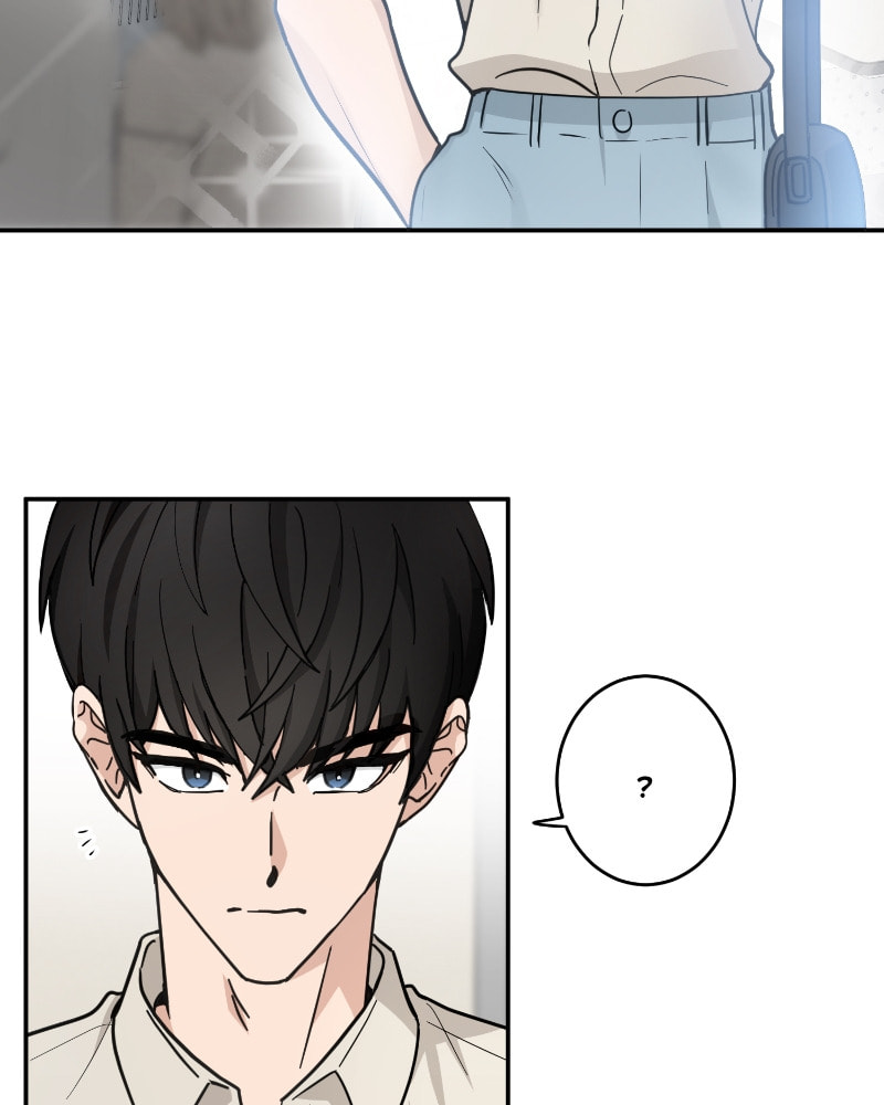 The Most Ordinary Girl Chapter 30 page 42 - 