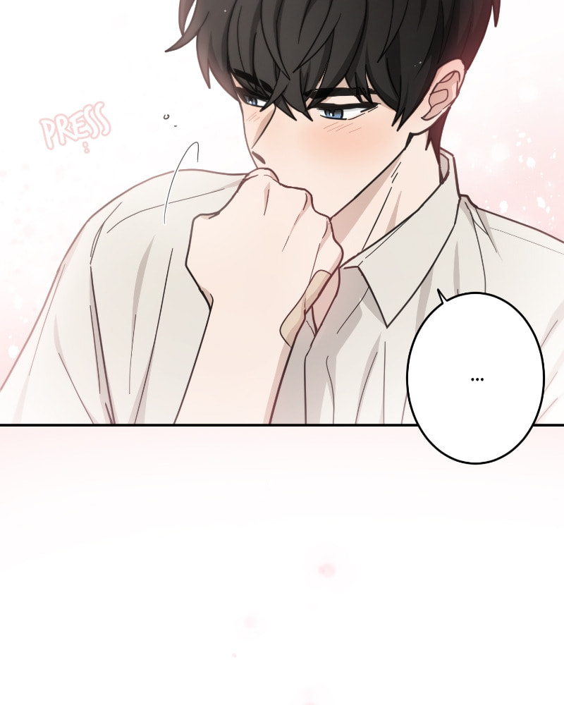 The Most Ordinary Girl Chapter 30 page 49 - 