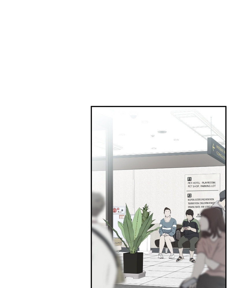 The Most Ordinary Girl Chapter 30 page 54 - 