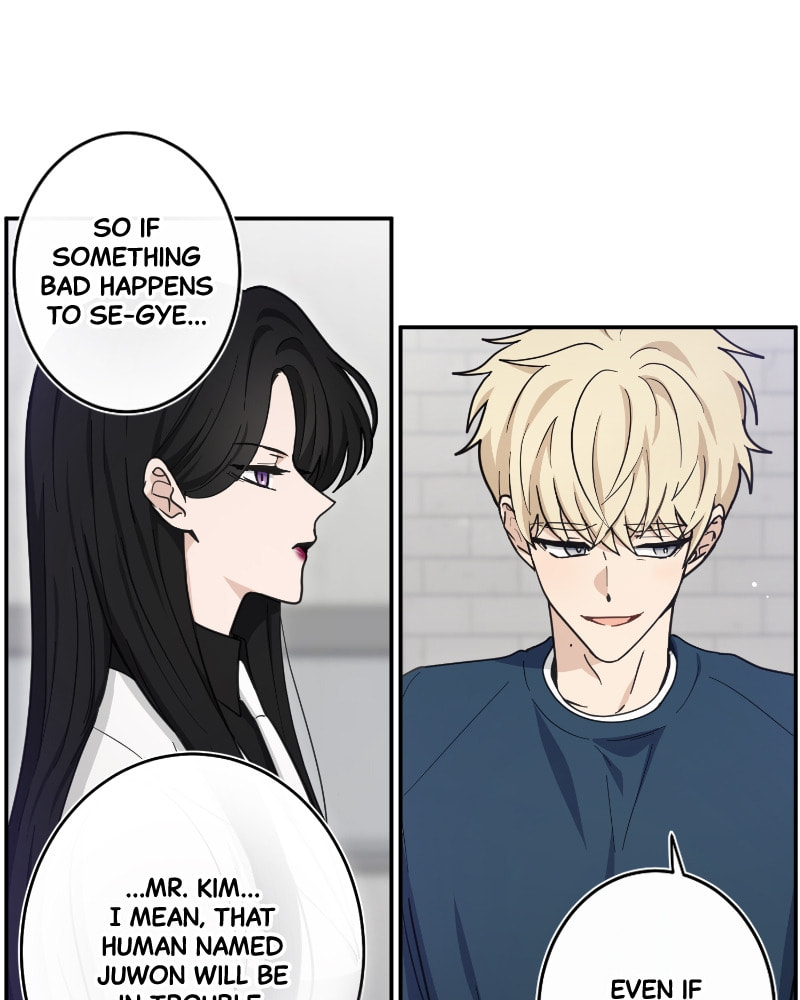 The Most Ordinary Girl Chapter 31 page 11 - 