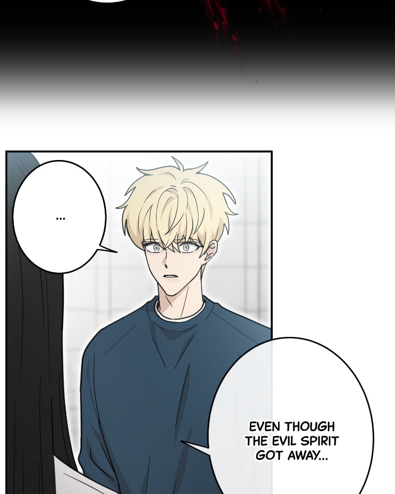 The Most Ordinary Girl Chapter 31 page 18 - 