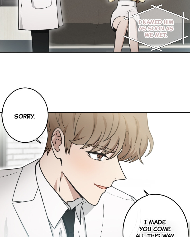 The Most Ordinary Girl Chapter 31 page 49 - 