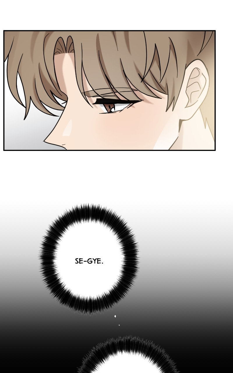 The Most Ordinary Girl Chapter 32 page 25 - 
