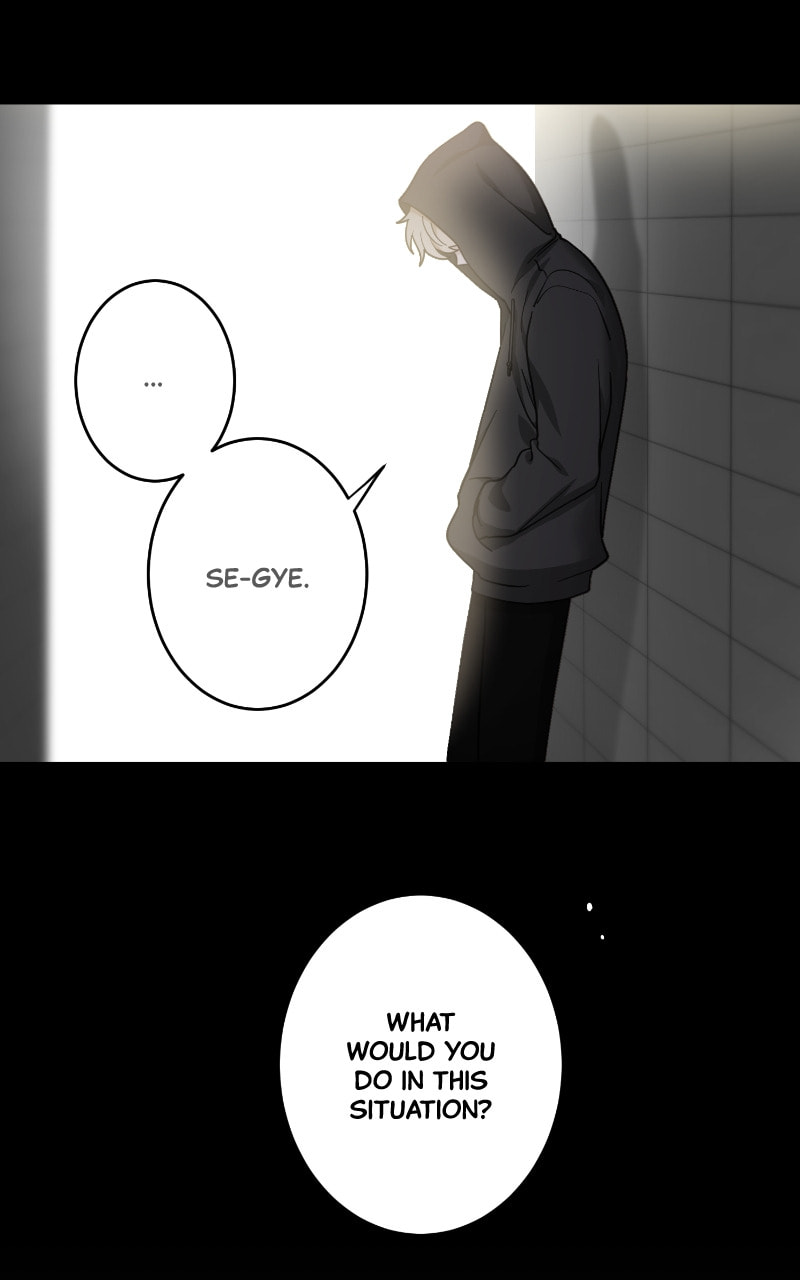 The Most Ordinary Girl Chapter 32 page 4 - 