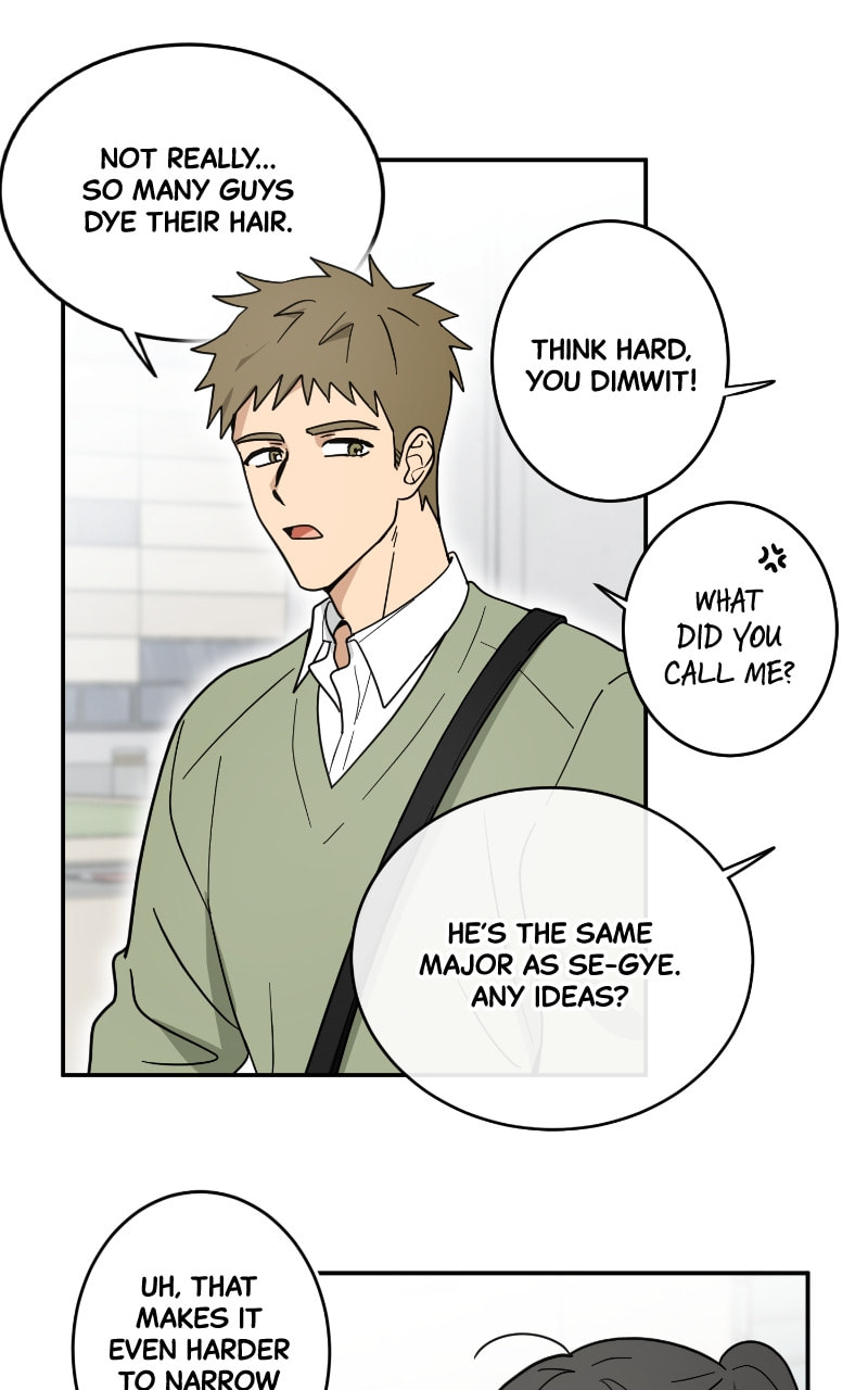 The Most Ordinary Girl Chapter 32 page 48 - 
