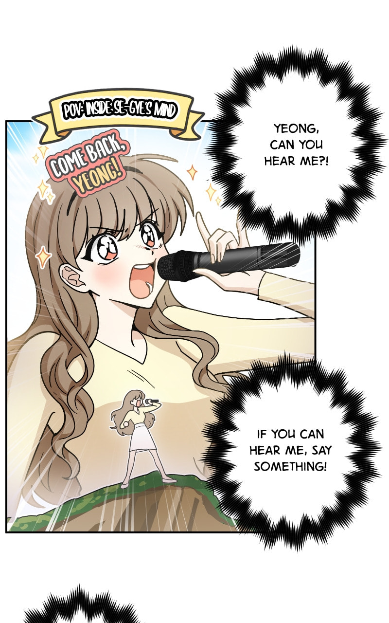 The Most Ordinary Girl Chapter 33 page 12 - 