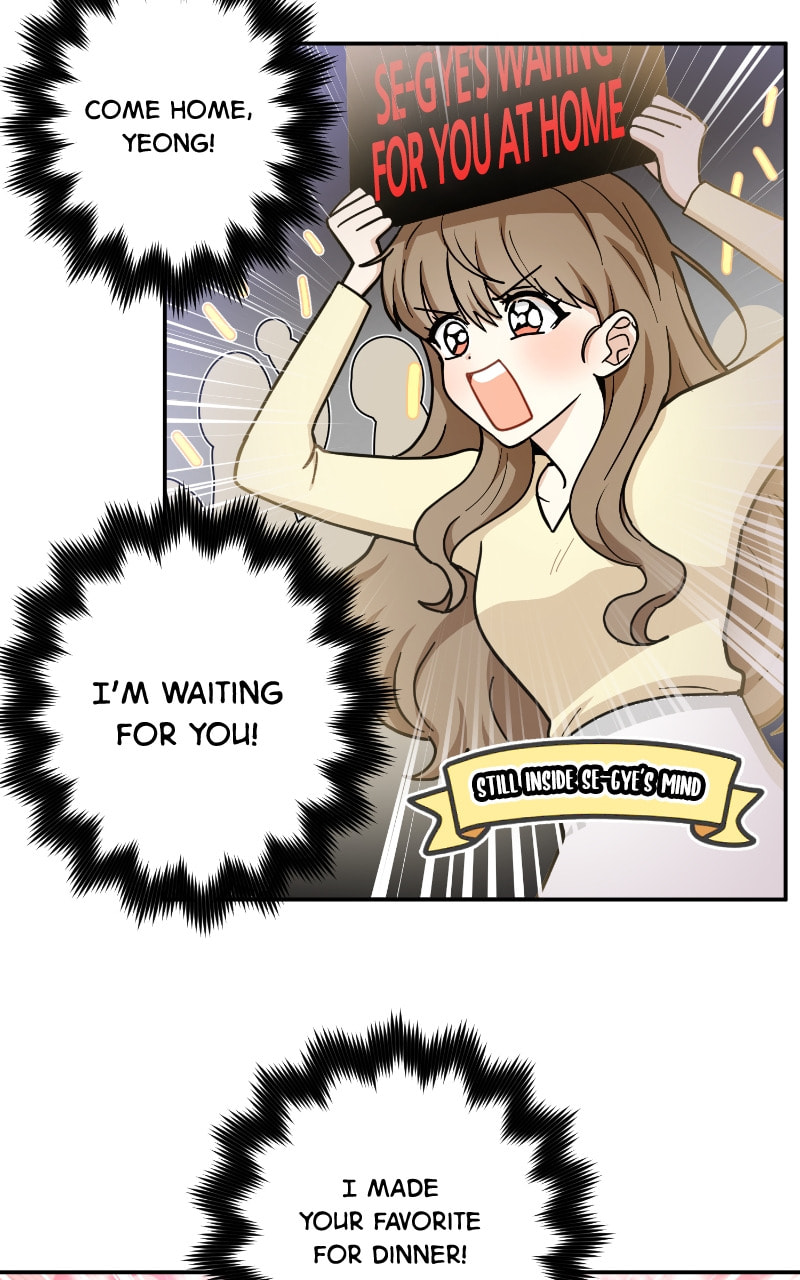 The Most Ordinary Girl Chapter 33 page 13 - 