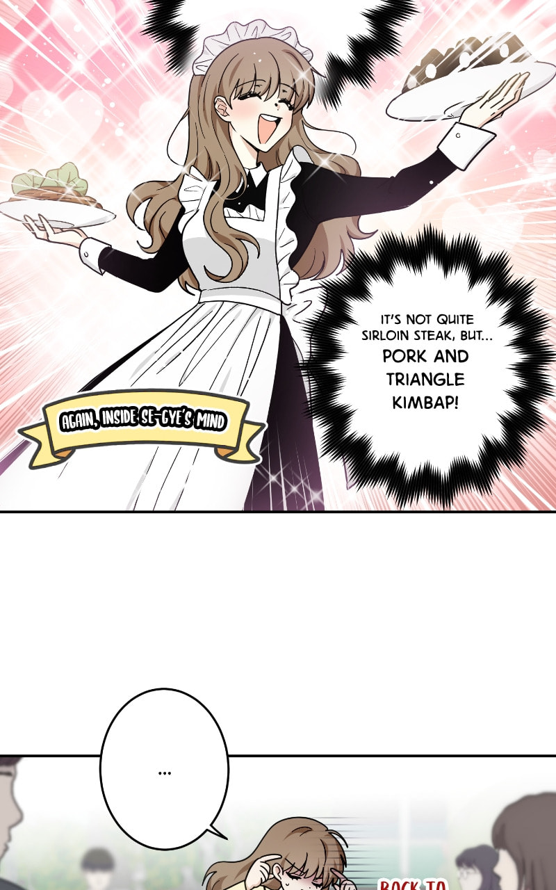 The Most Ordinary Girl Chapter 33 page 14 - 
