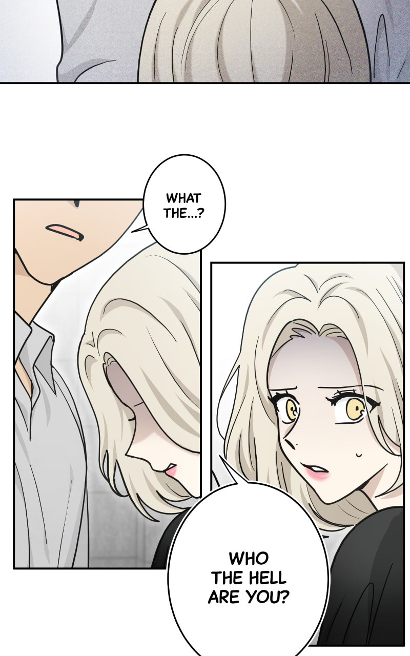 The Most Ordinary Girl Chapter 33 page 25 - 