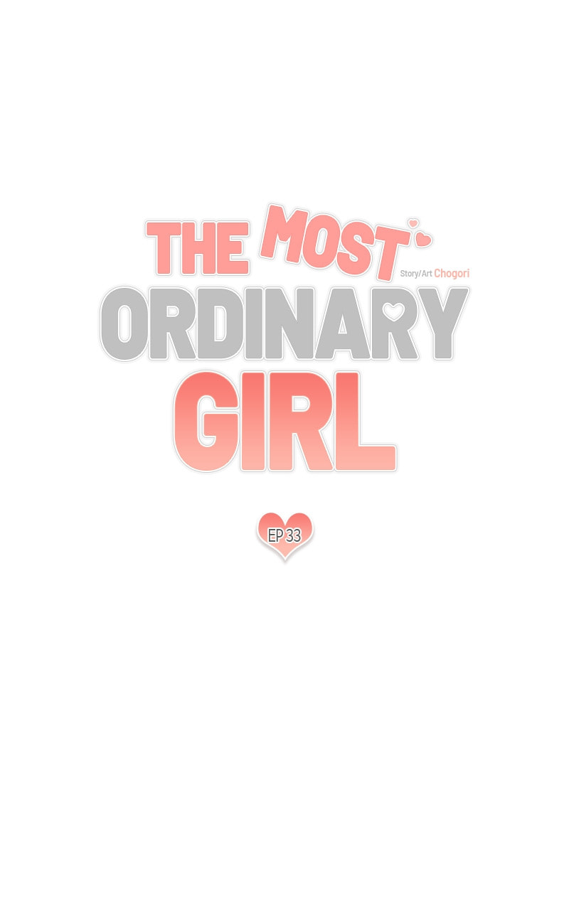 The Most Ordinary Girl Chapter 33 page 5 - 
