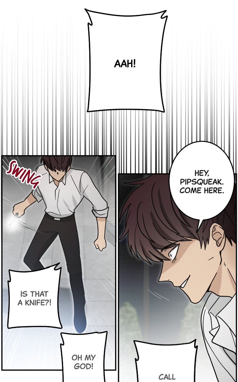 The Most Ordinary Girl Chapter 33 page 51 - 