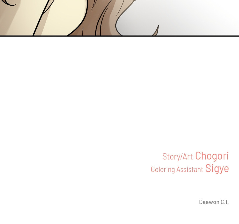 The Most Ordinary Girl Chapter 33 page 53 - 