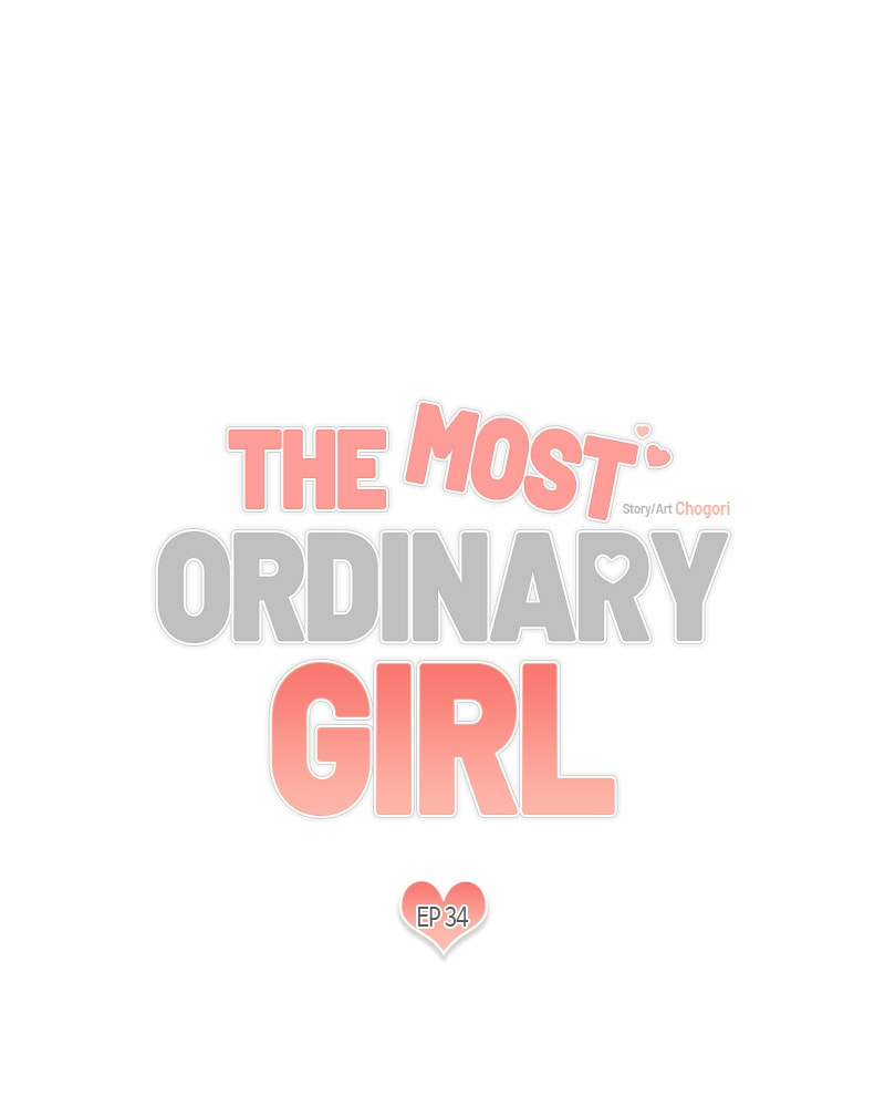 The Most Ordinary Girl Chapter 34 page 2 - 