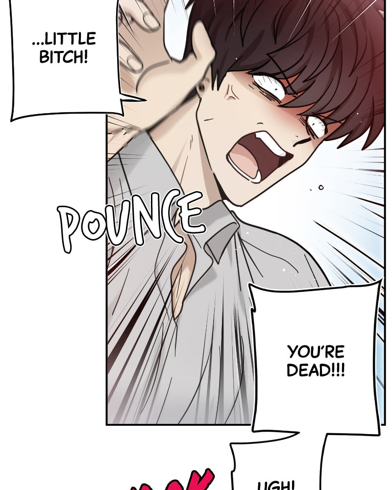 The Most Ordinary Girl Chapter 34 page 17 - 